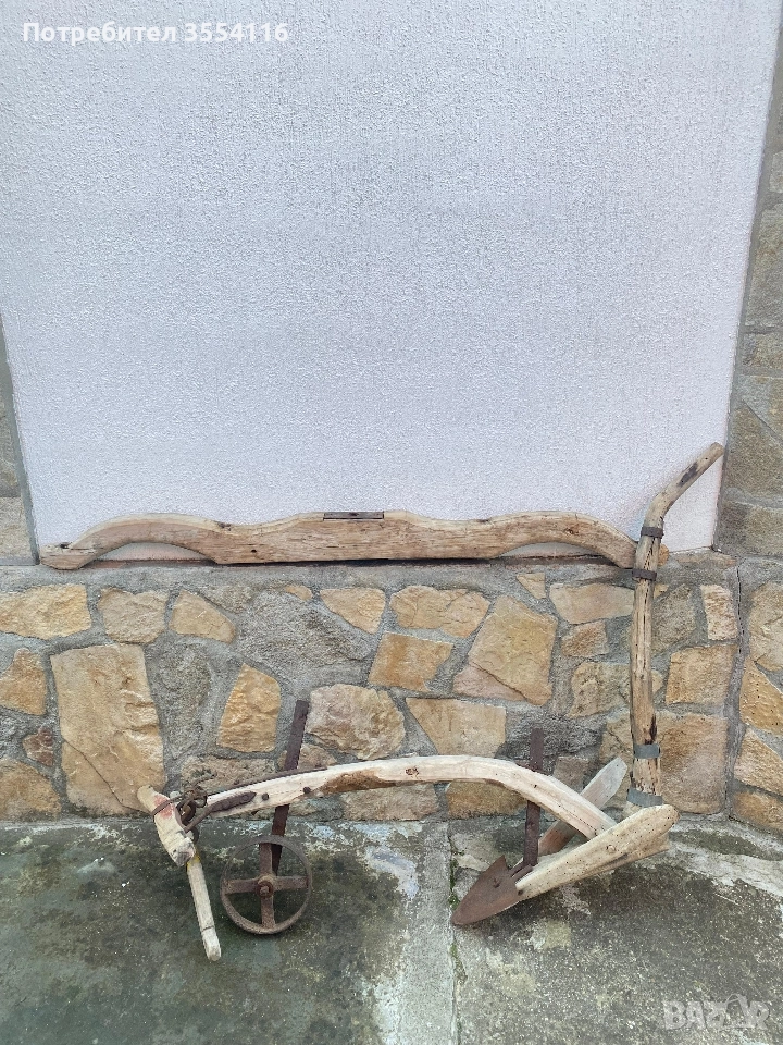 Автентично ,дървено Рало.Хомот, Хлопка., снимка 1