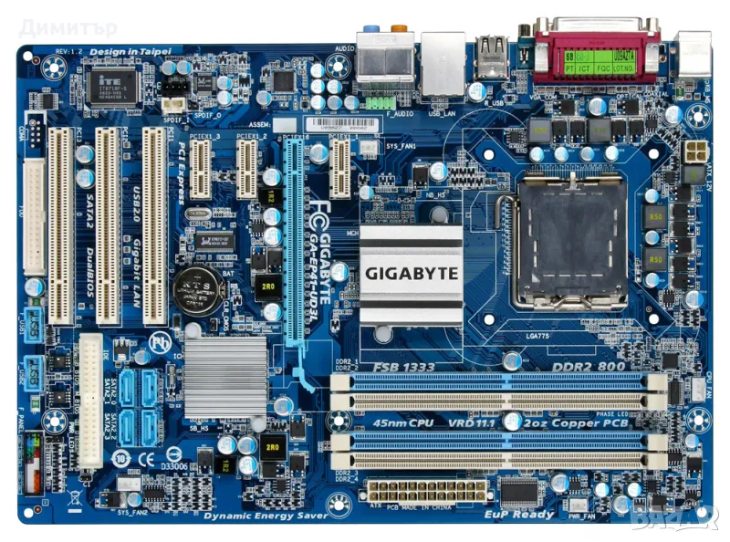 Продавам дънна платка Gigabyte, снимка 1