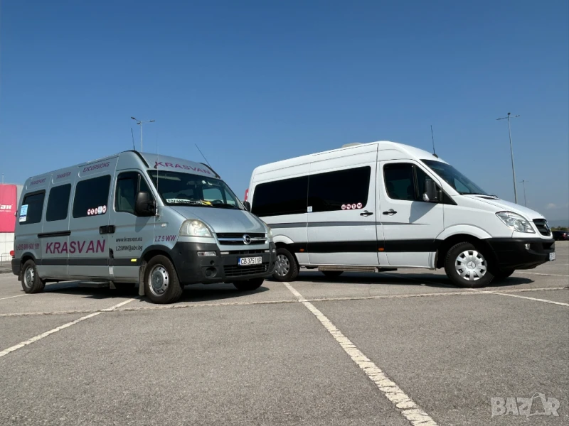 Екскурзии , превози , транфери, снимка 1