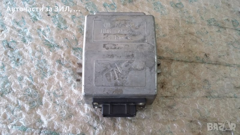 Комутатор електронно запалване, снимка 1