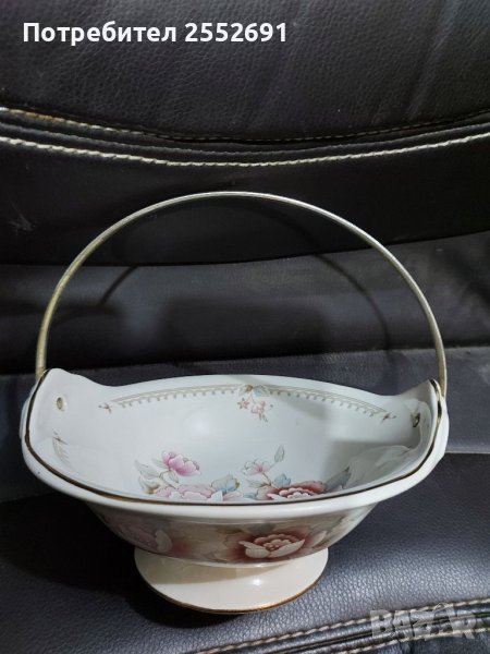 Порцеланов съд с дръжка , снимка 1