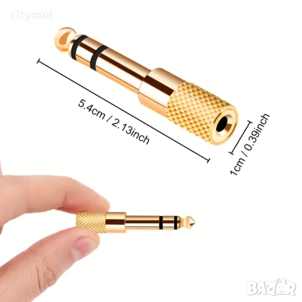 Позлатен стерео адаптер, 6,35 мм (М) към 3,5 мм (Ж), снимка 1