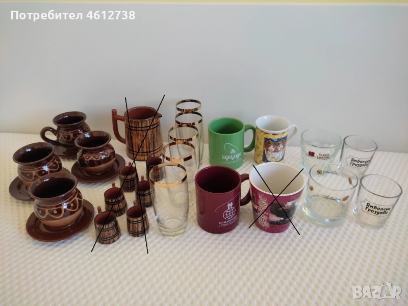Нови рекламни и други чаши., снимка 1