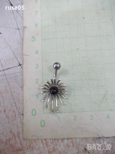 Пиърсинг сребърен - 2,54 гр., снимка 1