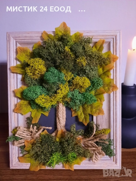 Картина Дървото на Живота със Скандинавски мъх , снимка 1