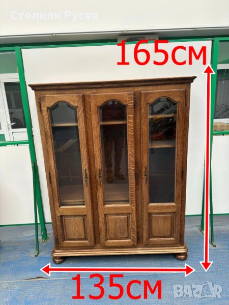 витрина / скрин / шкаф / бюфет от масивно дърво (дърворезба) 165/135см -цена   лв  -165см височина ,, снимка 1