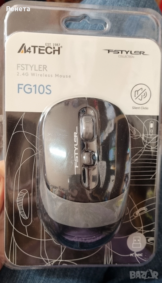 Мишка A4tech FG10S Fstyler, оптична (2000 dpi), безжична, 4 бутона, сив , снимка 1