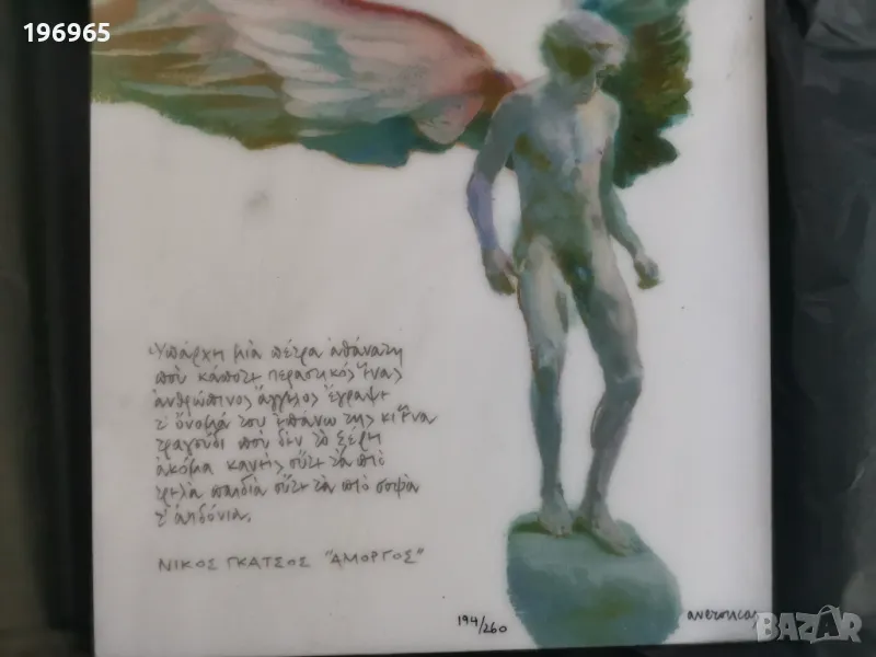 картина върху мрамор, снимка 1