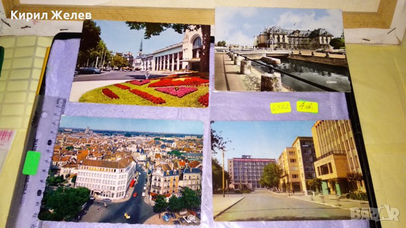 ЛОТ 4 СТАРИ ПОЩЕНСКИ КАРТИЧКИ ТЕМА Франция - Троа ЖИВОПИСНИ ГРАДСКИ ПЕЙЗАЖИ 6522, снимка 1
