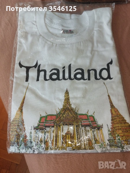 Унисекс тениска от Тайланд размер XXL, снимка 1