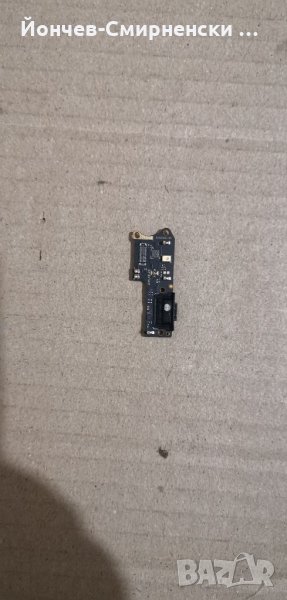 Redmi 9T/Poco M3-платки с USB порт, снимка 1