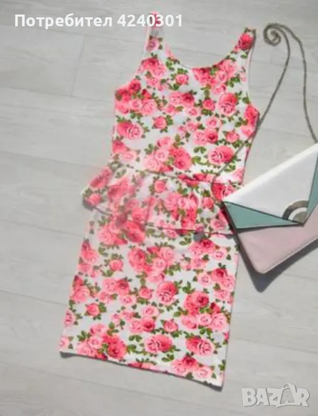 Рокля H&M, снимка 1