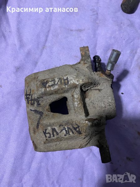 Спирачен апарат заден ляв за Тойота Авенсис версо. 2002-2004, снимка 1