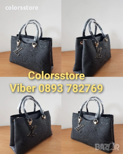 Черна чанта Louis Vuitton/SG78y, снимка 1