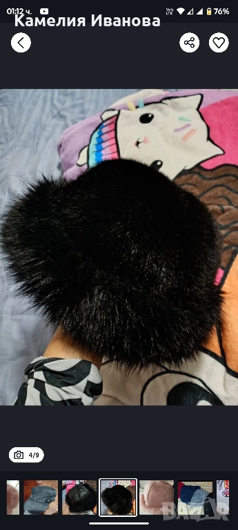 Двулицеви зимни шапки и ръкавици , снимка 1