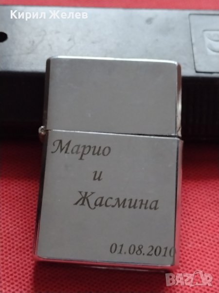 БЕНЗИНОВА МЕТАЛНА ЗАПАЛКА  МАРИО и ЖАСМИНА 01.08.2010г. ЗА КОЛЕКЦИОНЕРИ РАБОТИ 34025, снимка 1