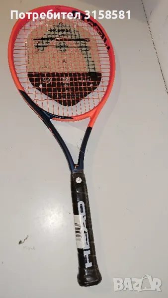 Head Radical, снимка 1