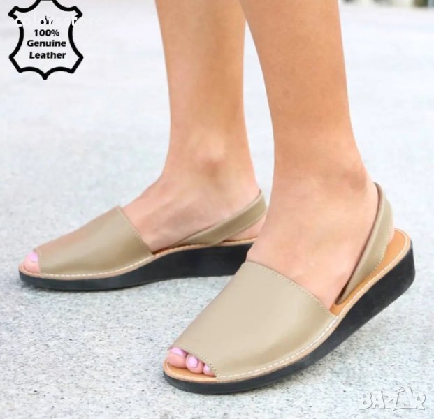 Равни сандали - бежова ЕСТЕСТВЕНА кожа - 552, снимка 1