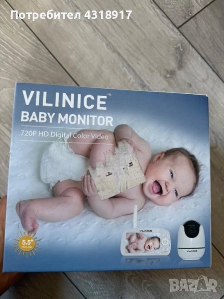 Бебефон с  5.5 инча монитор , снимка 1