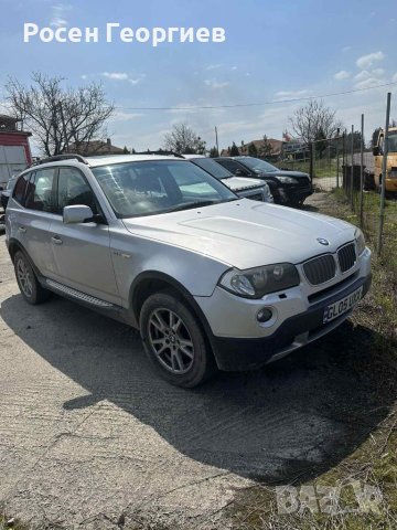 BMW X3 E83 2.0d