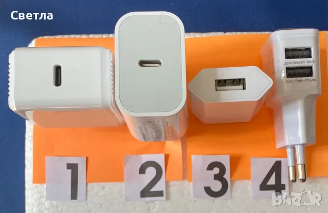 РАЗПРОДАЖБА-Нови  Кабели-1 и 2м; Зарядни-30W; 20W; 10W; Магнитни зарядни; Други, Мин. покупка € 10, снимка 2 - USB кабели - 55784795