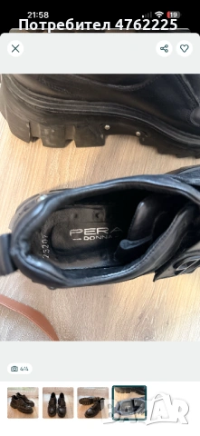 Спортно елегантни дамски обувки, снимка 4 - Маратонки - 53803741