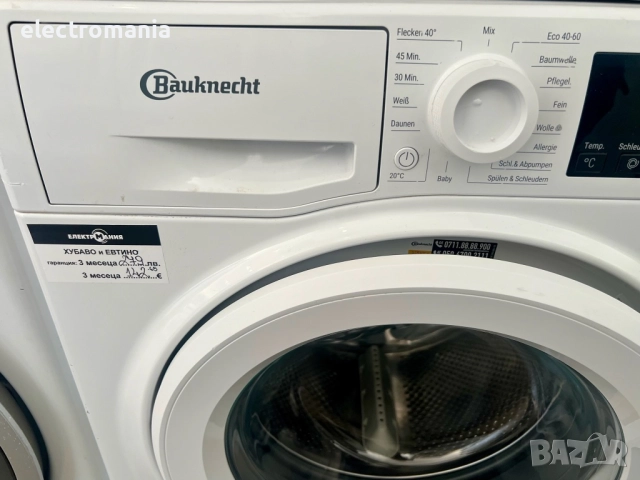пералня Bauknecht BPW 814A 8кг, снимка 3 - Перални - 52678843