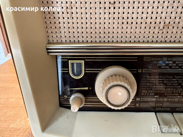 лампов радиоапарат "PHILIPS GEMMA 304", снимка 3 - Антикварни и старинни предмети - 51981889