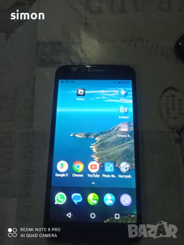 Телефон Moto E4 plus 