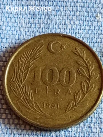 Четири монети от цял свят ИТАЛИЯ, СЪРБИЯ, УНГАРИЯ, ТУРЦИЯ за КОЛЕКЦИЯ 34500, снимка 6 - Нумизматика и бонистика - 48844510