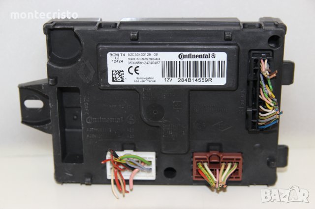 BCM модул Dacia Lodgy (2012-2021г.) A2C53430128 08 / A2C5343012808 / 284B14559R