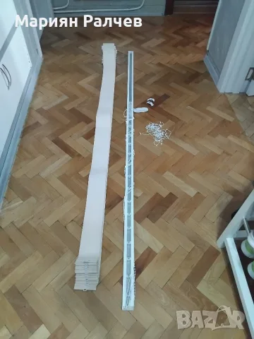 Два броя Вертикални Щори-светло бежови, снимка 6 - Щори - 56161808