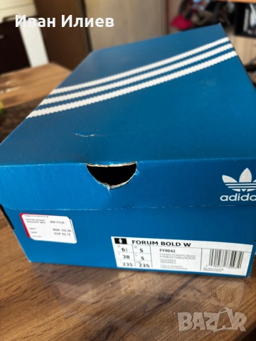 Дамски спортни обувки, маратонки Adidas Forum bold W 38 номер, снимка 6 - Маратонки - 53742211