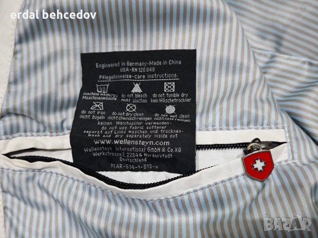 яке wellensteyn Pearl L , снимка 10 - Якета - 53359249
