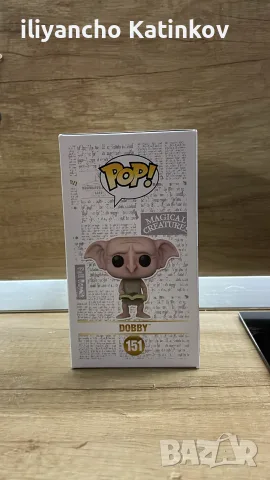 FUNKO! POP Dobby от Harry Potter, снимка 2 - Колекции - 56276030