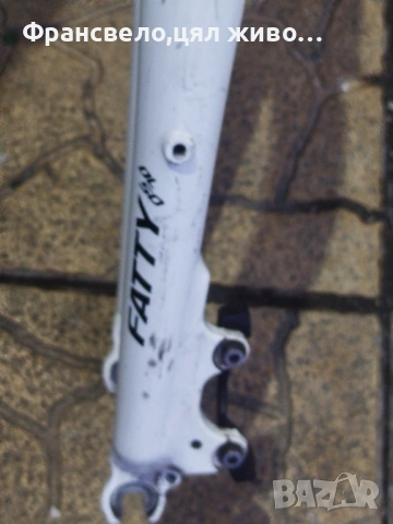 28,29 цола заключваща вилка за велосипед колело Cannondale с монтаж , снимка 2 - Части за велосипеди - 52465595