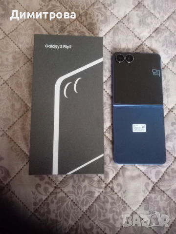 Продавам нов смартфон Samsung Galaxy Z Flip 7