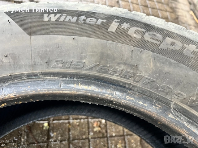 2бр зимни гуми 215-65-17, снимка 3 - Гуми и джанти - 51999191