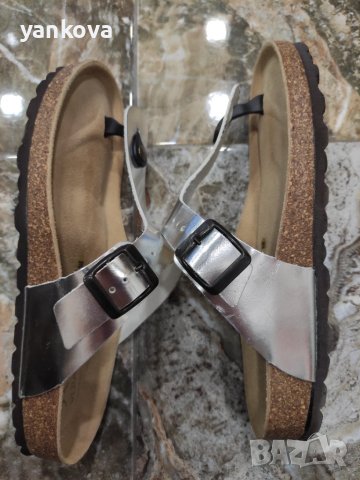 Естествена кожа, сребърни, чисто нови