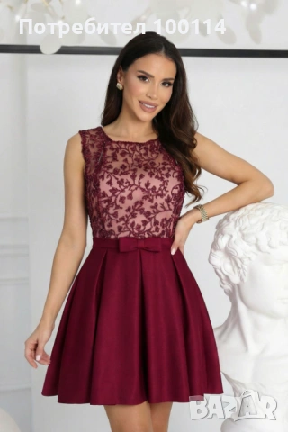 Празнична рокля с луксозна дантела