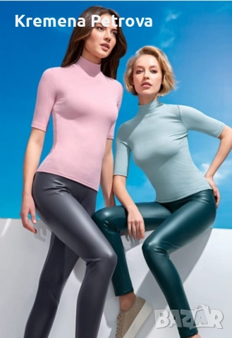 Нов Комплект от Клин от екокожа и Поло от релефен трикотаж с къс ръкав, размер S, снимка 8 - Комплекти - 52052387