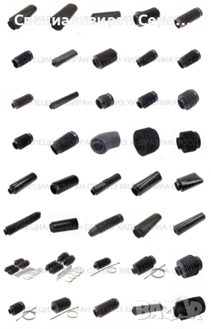 Маншон, прахоуловител, маншони за падащ борд