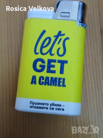 Запалки CAMEL 
