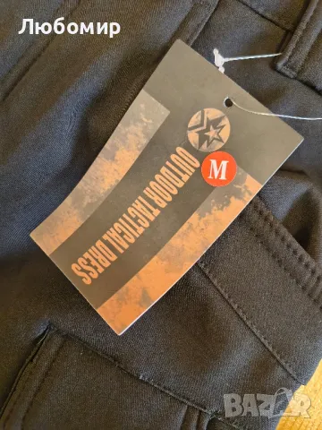 унисекс панталони за туризъм с джобове, бойни действия с къмпинг и ходене

М размер , снимка 3 - Панталони - 50337151