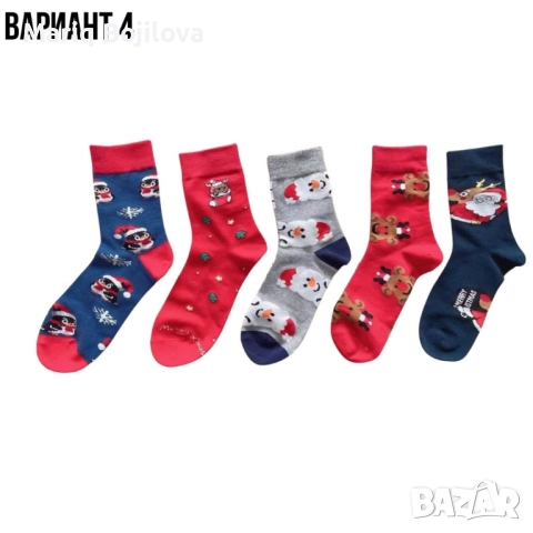Мъжки коледни чорапи, 10 чифта, от 1дизайн по 2 чифта в комплект, снимка 4 - Мъжки чорапи - 48473758
