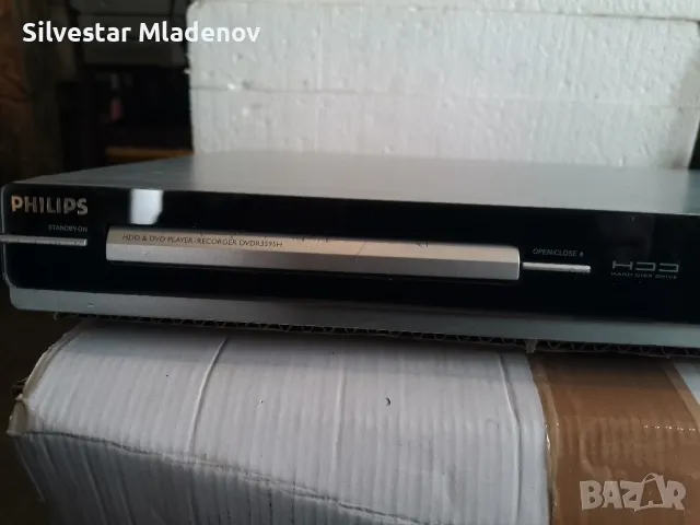 DVD/HDD Recorder Philips, снимка 2 - Ресийвъри, усилватели, смесителни пултове - 48930591