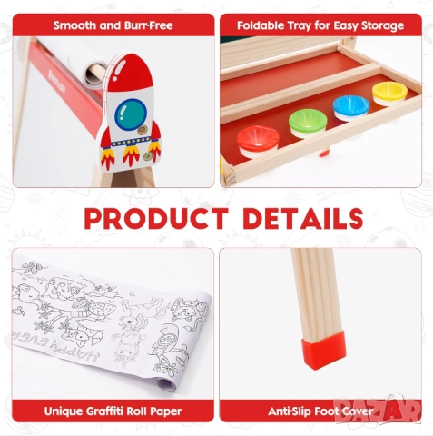 Детски Дървен Статив 3 в 1 с Регулируема Височина и Ролка за Рисуване Двустранна Дъска за Писане!, снимка 5 - Други - 51979959
