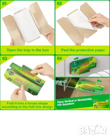 капан за хлебарки и мравки , снимка 2 - Други стоки за дома - 50045823