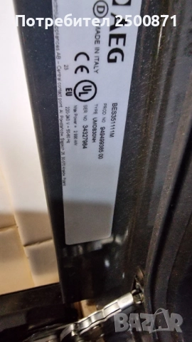 Фурна за вграждане AEG, снимка 3 - Печки, фурни - 52420119