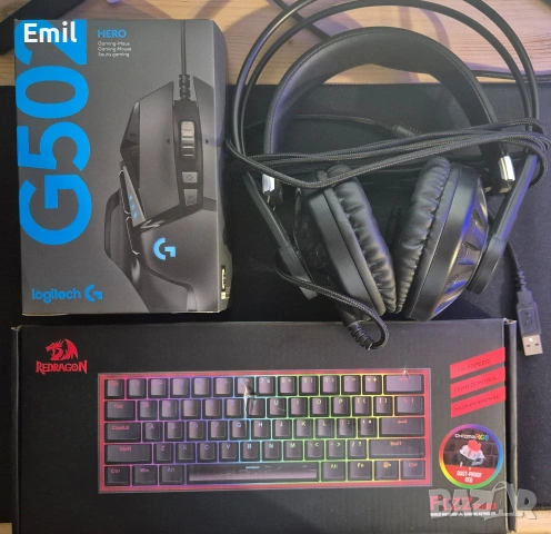 Logitech g502 + Слушалки и клавиатура , снимка 2 - Клавиатури и мишки - 53144928